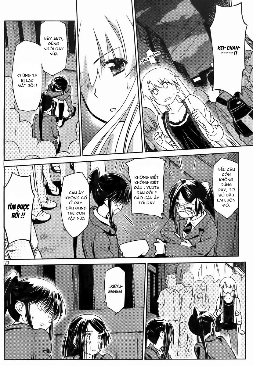 HentaiVN.net - Ảnh 19 - Kiss X Sis [きすしす; 亲吻姐姐; KissxSis; Kiss×sis] - Chap 81