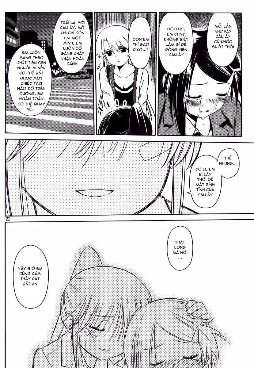 HentaiVN.net - Ảnh 21 - Kiss X Sis [きすしす; 亲吻姐姐; KissxSis; Kiss×sis] - Chap 81