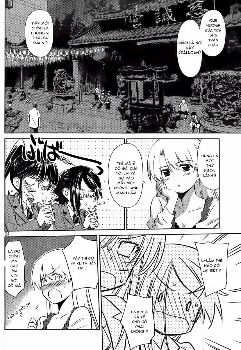 HentaiVN.net - Ảnh 23 - Kiss X Sis [きすしす; 亲吻姐姐; KissxSis; Kiss×sis] - Chap 81