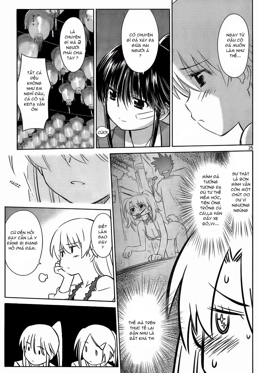 HentaiVN.net - Ảnh 24 - Kiss X Sis [きすしす; 亲吻姐姐; KissxSis; Kiss×sis] - Chap 81