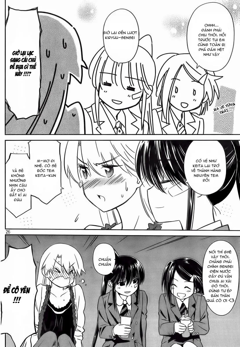 HentaiVN.net - Ảnh 25 - Kiss X Sis [きすしす; 亲吻姐姐; KissxSis; Kiss×sis] - Chap 81