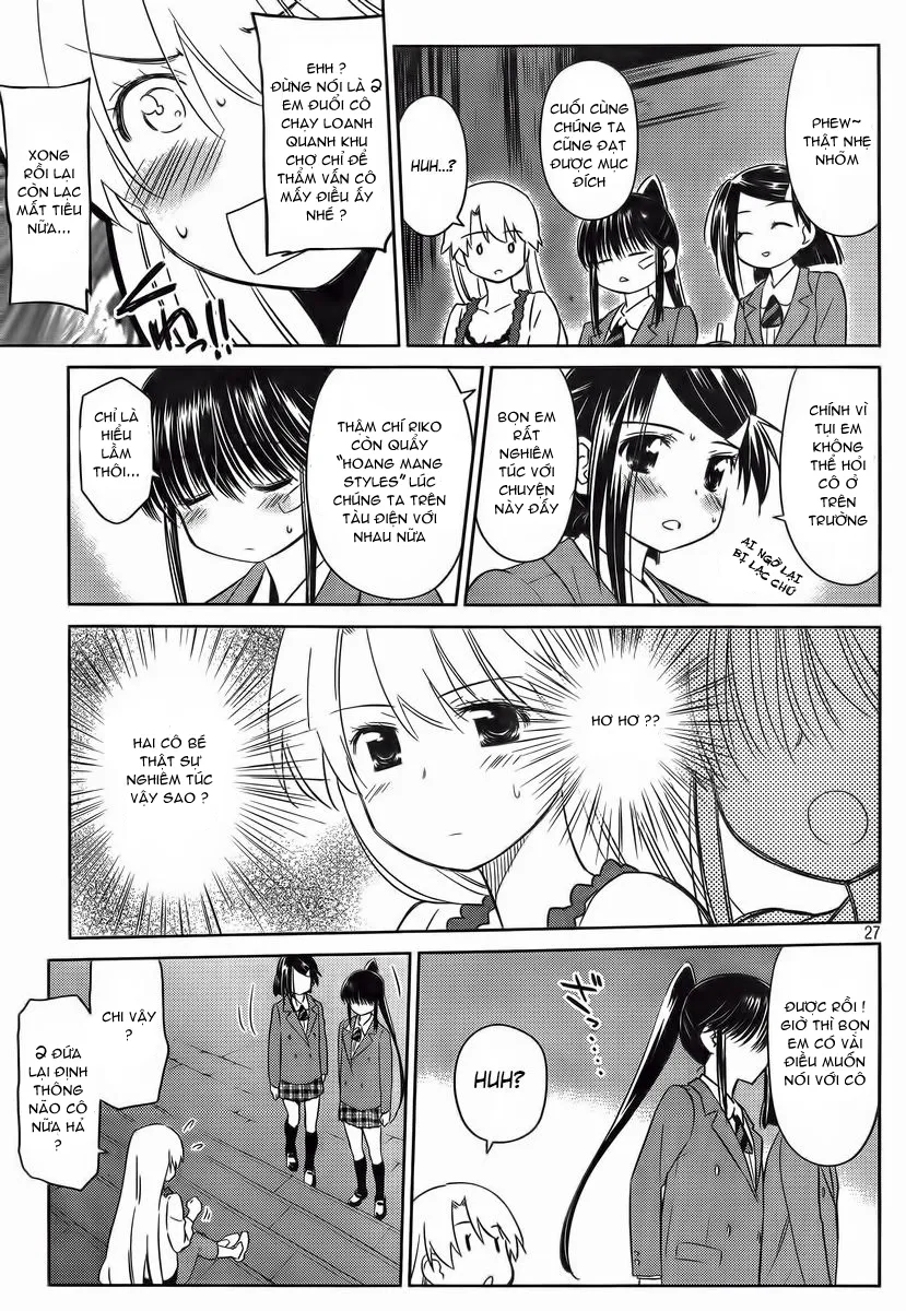 HentaiVN.net - Ảnh 26 - Kiss X Sis [きすしす; 亲吻姐姐; KissxSis; Kiss×sis] - Chap 81