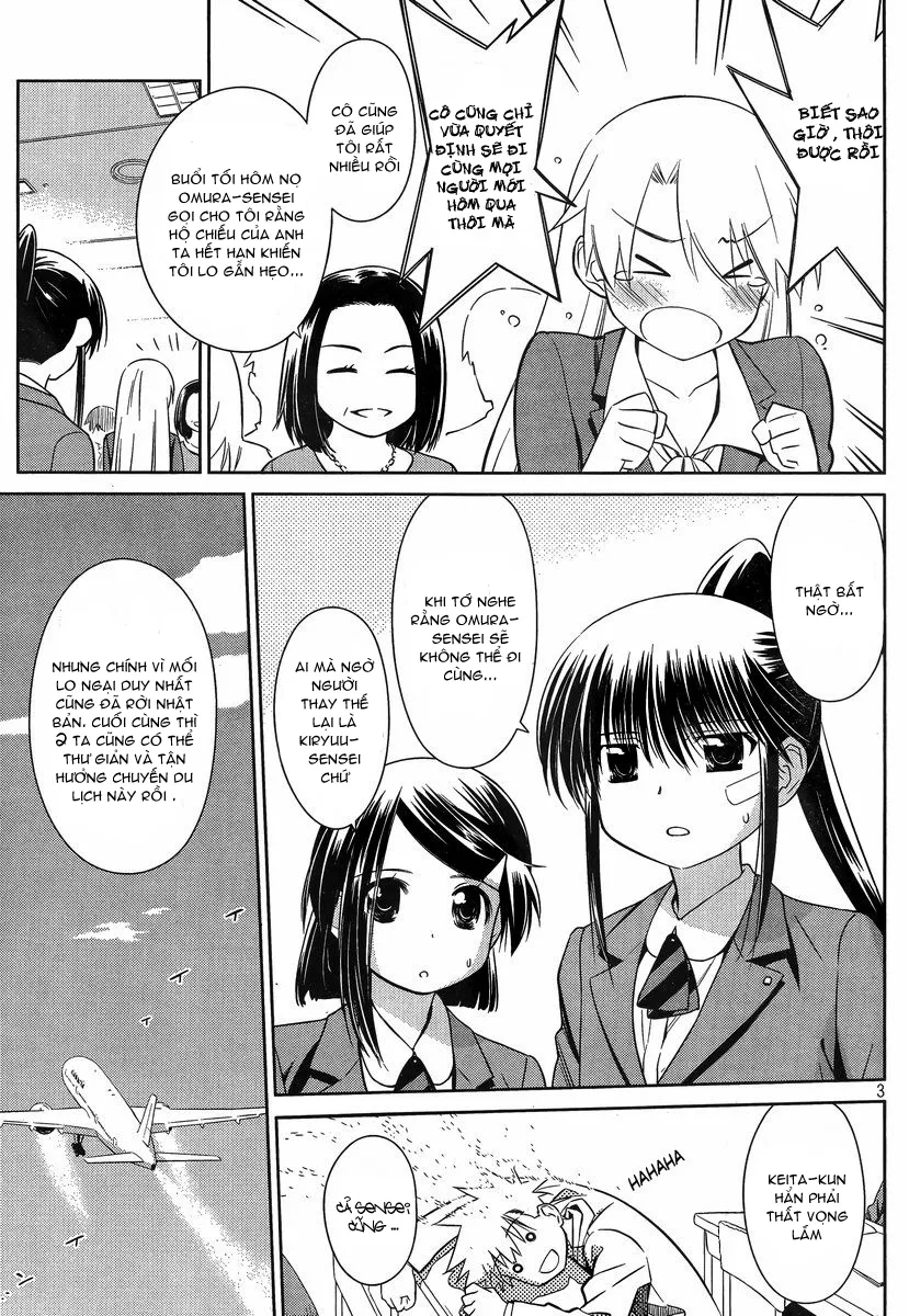 HentaiVN.net - Ảnh 3 - Kiss X Sis [きすしす; 亲吻姐姐; KissxSis; Kiss×sis] - Chap 81