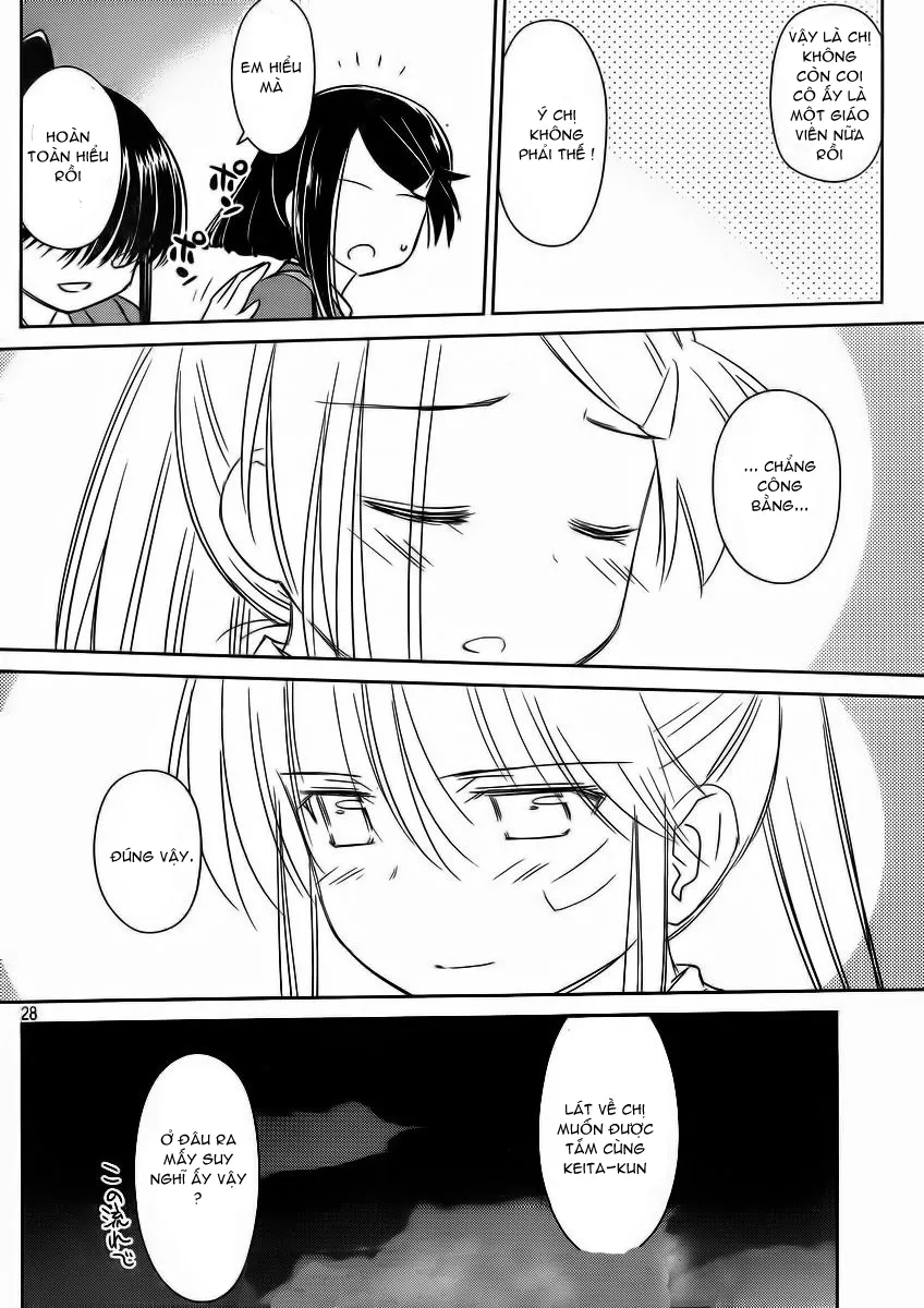 HentaiVN.net - Ảnh 27 - Kiss X Sis [きすしす; 亲吻姐姐; KissxSis; Kiss×sis] - Chap 82