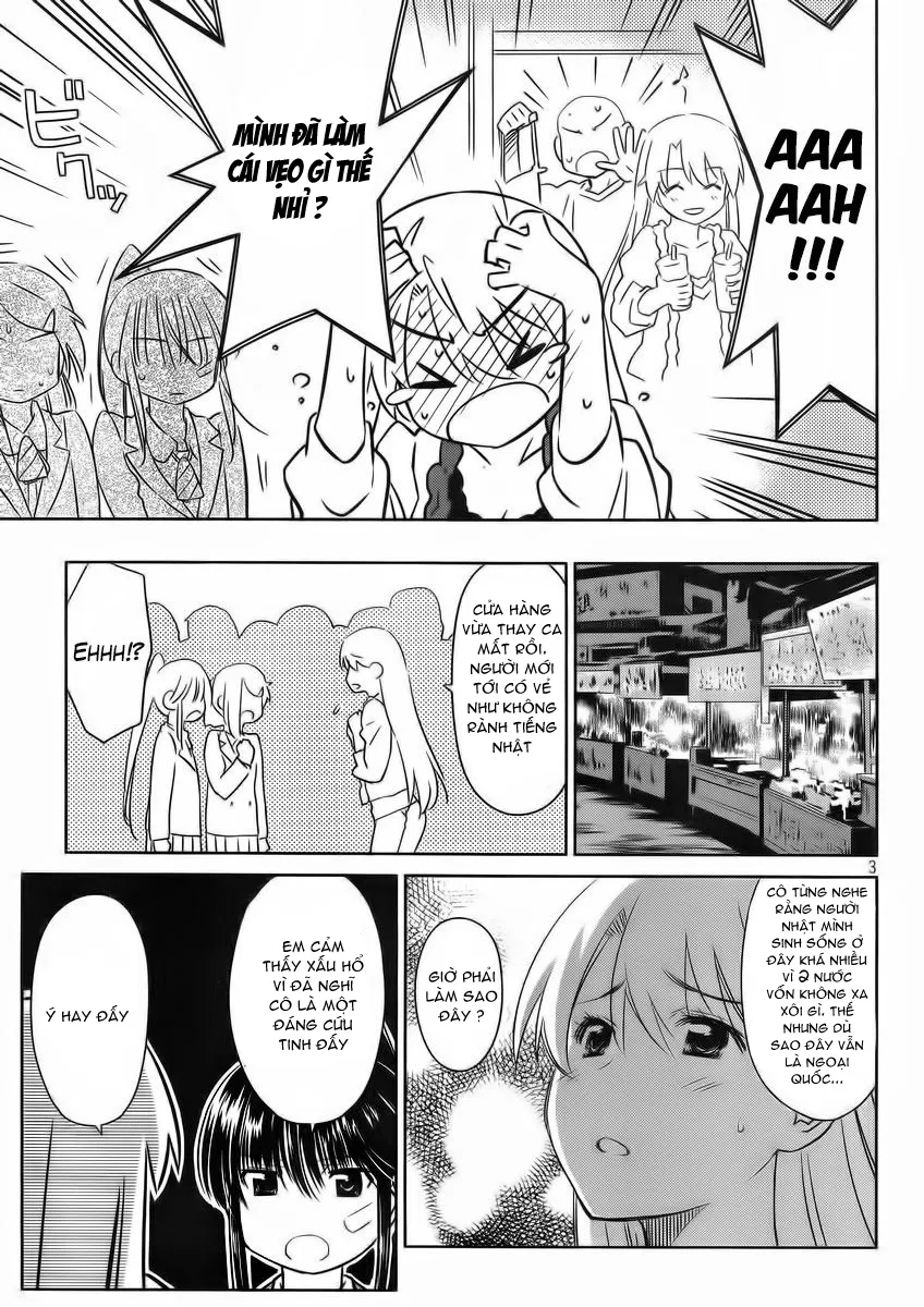 HentaiVN.net - Ảnh 3 - Kiss X Sis [きすしす; 亲吻姐姐; KissxSis; Kiss×sis] - Chap 82