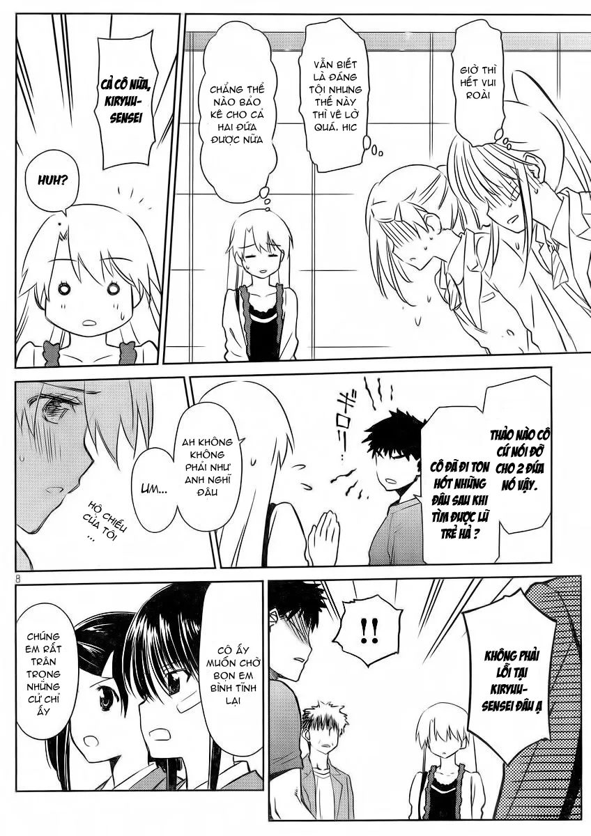 HentaiVN.net - Ảnh 8 - Kiss X Sis [きすしす; 亲吻姐姐; KissxSis; Kiss×sis] - Chap 82