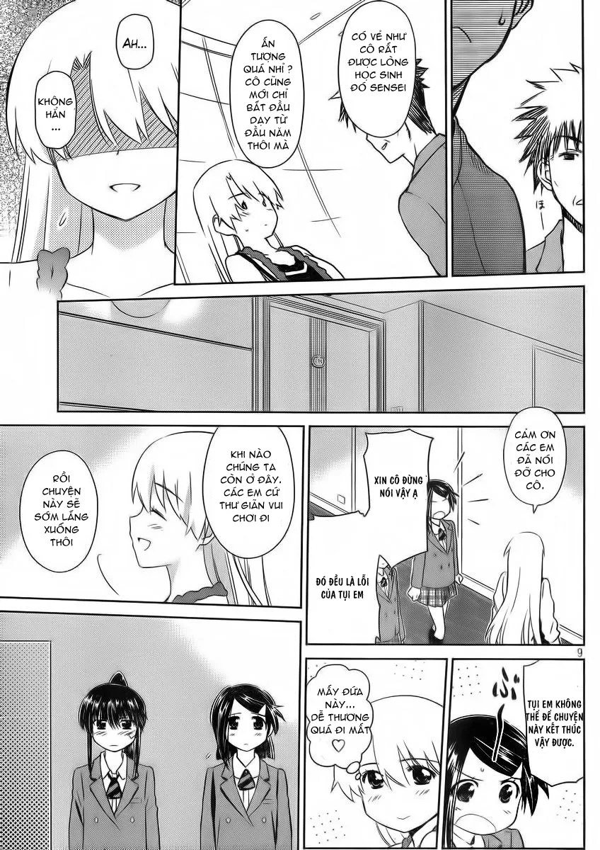 HentaiVN.net - Ảnh 9 - Kiss X Sis [きすしす; 亲吻姐姐; KissxSis; Kiss×sis] - Chap 82