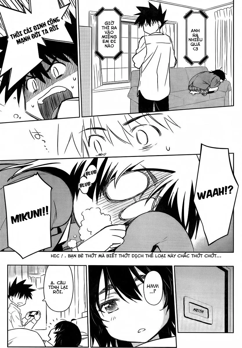 HentaiVN.net - Ảnh 11 - Kiss X Sis [きすしす; 亲吻姐姐; KissxSis; Kiss×sis] - Chap 83