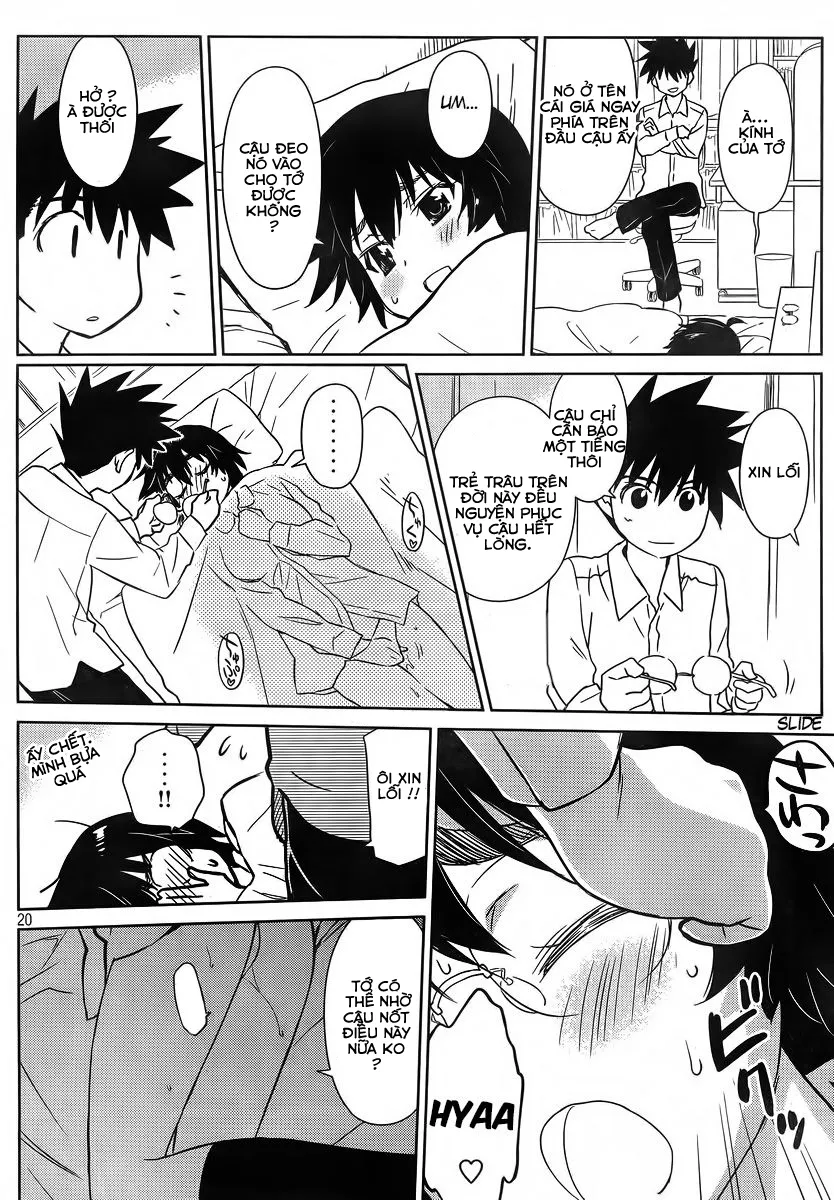 HentaiVN.net - Ảnh 20 - Kiss X Sis [きすしす; 亲吻姐姐; KissxSis; Kiss×sis] - Chap 83