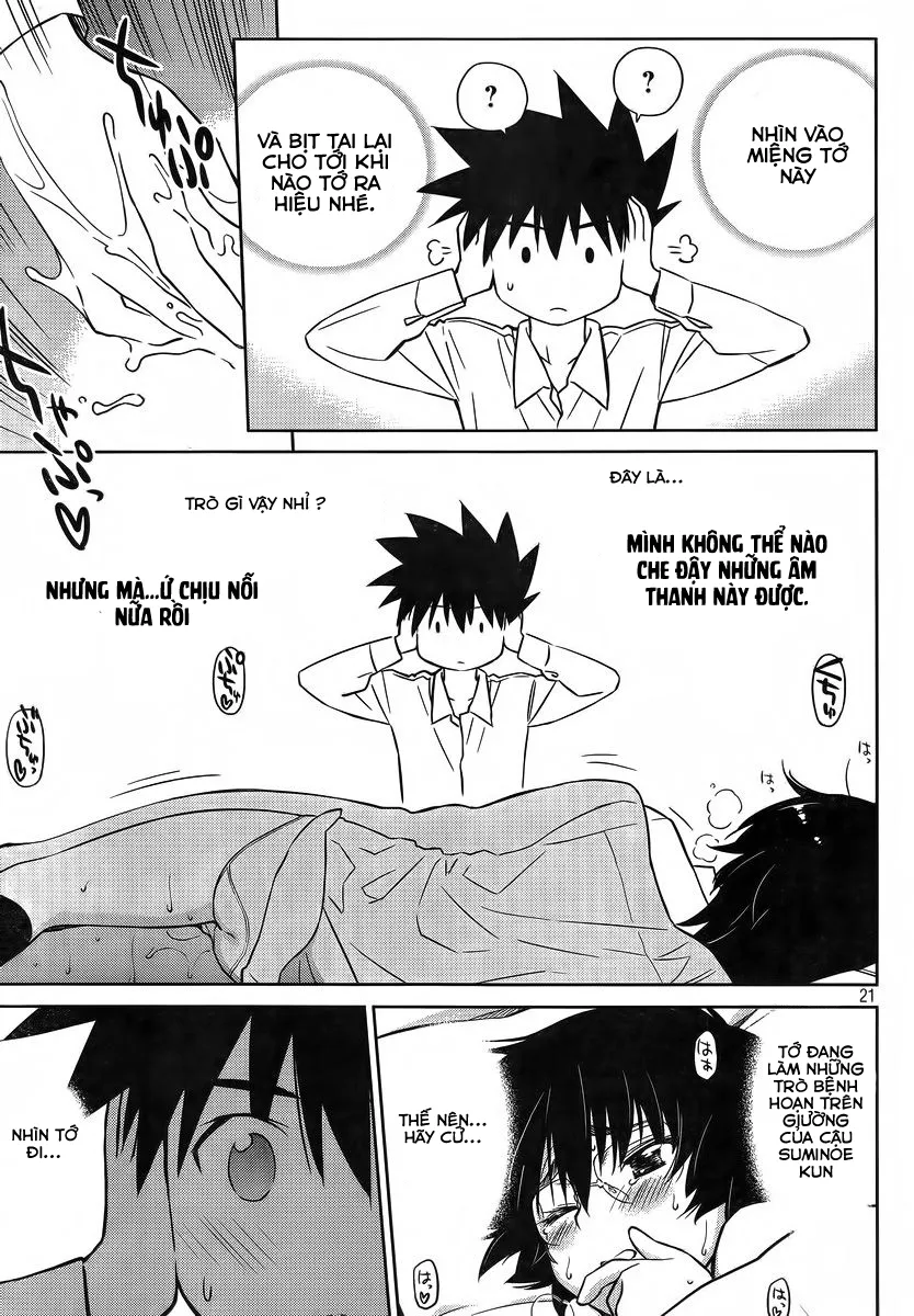 HentaiVN.net - Ảnh 21 - Kiss X Sis [きすしす; 亲吻姐姐; KissxSis; Kiss×sis] - Chap 83