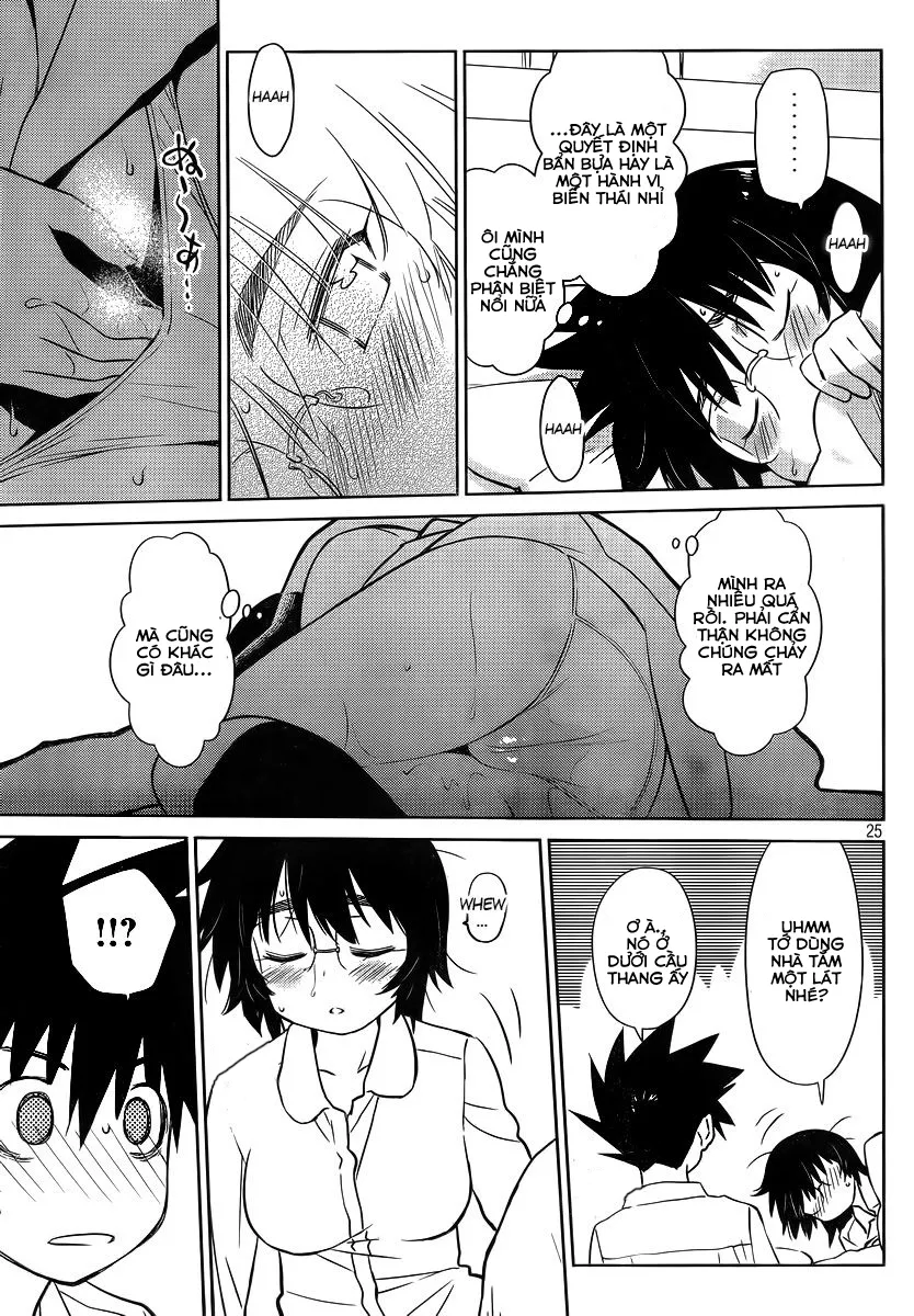 HentaiVN.net - Ảnh 24 - Kiss X Sis [きすしす; 亲吻姐姐; KissxSis; Kiss×sis] - Chap 83