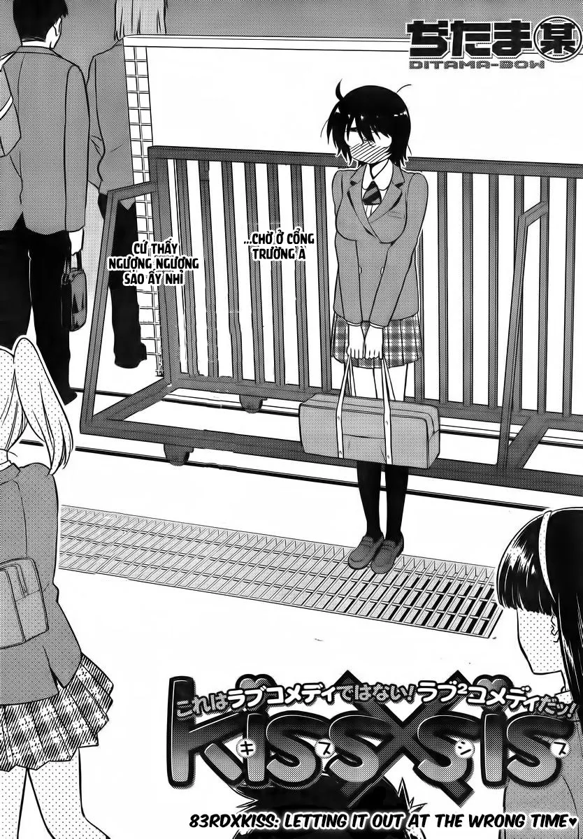 HentaiVN.net - Ảnh 3 - Kiss X Sis [きすしす; 亲吻姐姐; KissxSis; Kiss×sis] - Chap 83