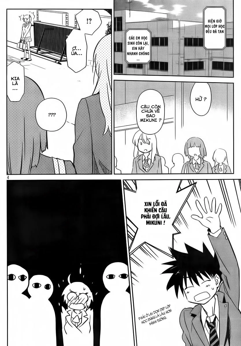 HentaiVN.net - Ảnh 4 - Kiss X Sis [きすしす; 亲吻姐姐; KissxSis; Kiss×sis] - Chap 83