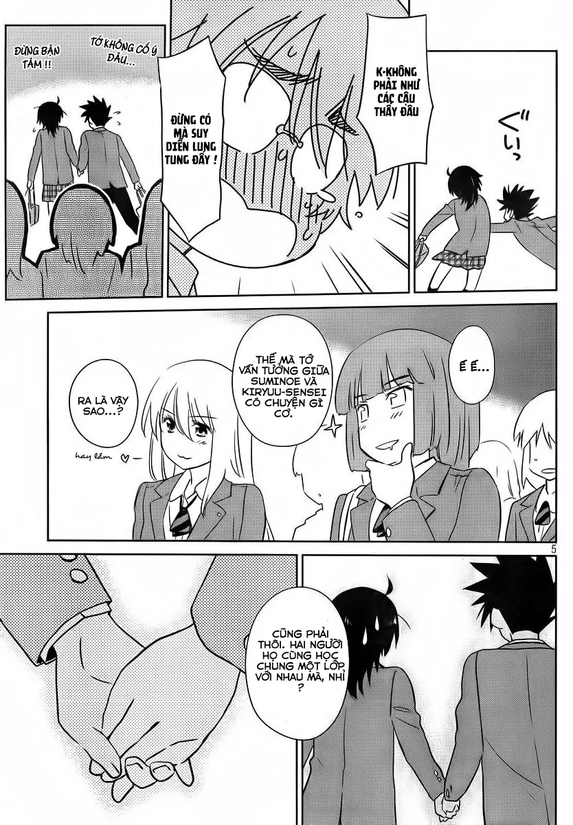 HentaiVN.net - Ảnh 5 - Kiss X Sis [きすしす; 亲吻姐姐; KissxSis; Kiss×sis] - Chap 83