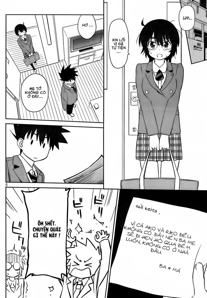 HentaiVN.net - Ảnh 6 - Kiss X Sis [きすしす; 亲吻姐姐; KissxSis; Kiss×sis] - Chap 83