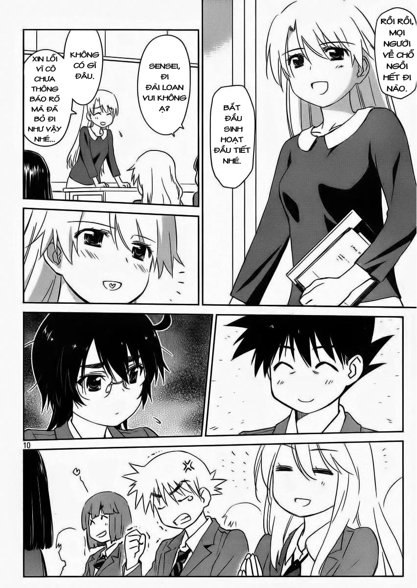 HentaiVN.net - Ảnh 10 - Kiss X Sis [きすしす; 亲吻姐姐; KissxSis; Kiss×sis] - Chap 84