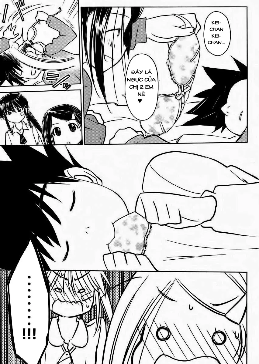 HentaiVN.net - Ảnh 23 - Kiss X Sis [きすしす; 亲吻姐姐; KissxSis; Kiss×sis] - Chap 84