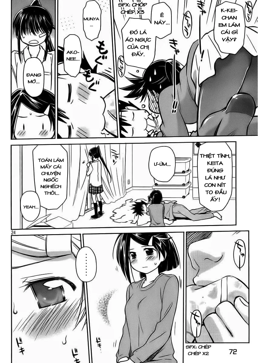 HentaiVN.net - Ảnh 24 - Kiss X Sis [きすしす; 亲吻姐姐; KissxSis; Kiss×sis] - Chap 84