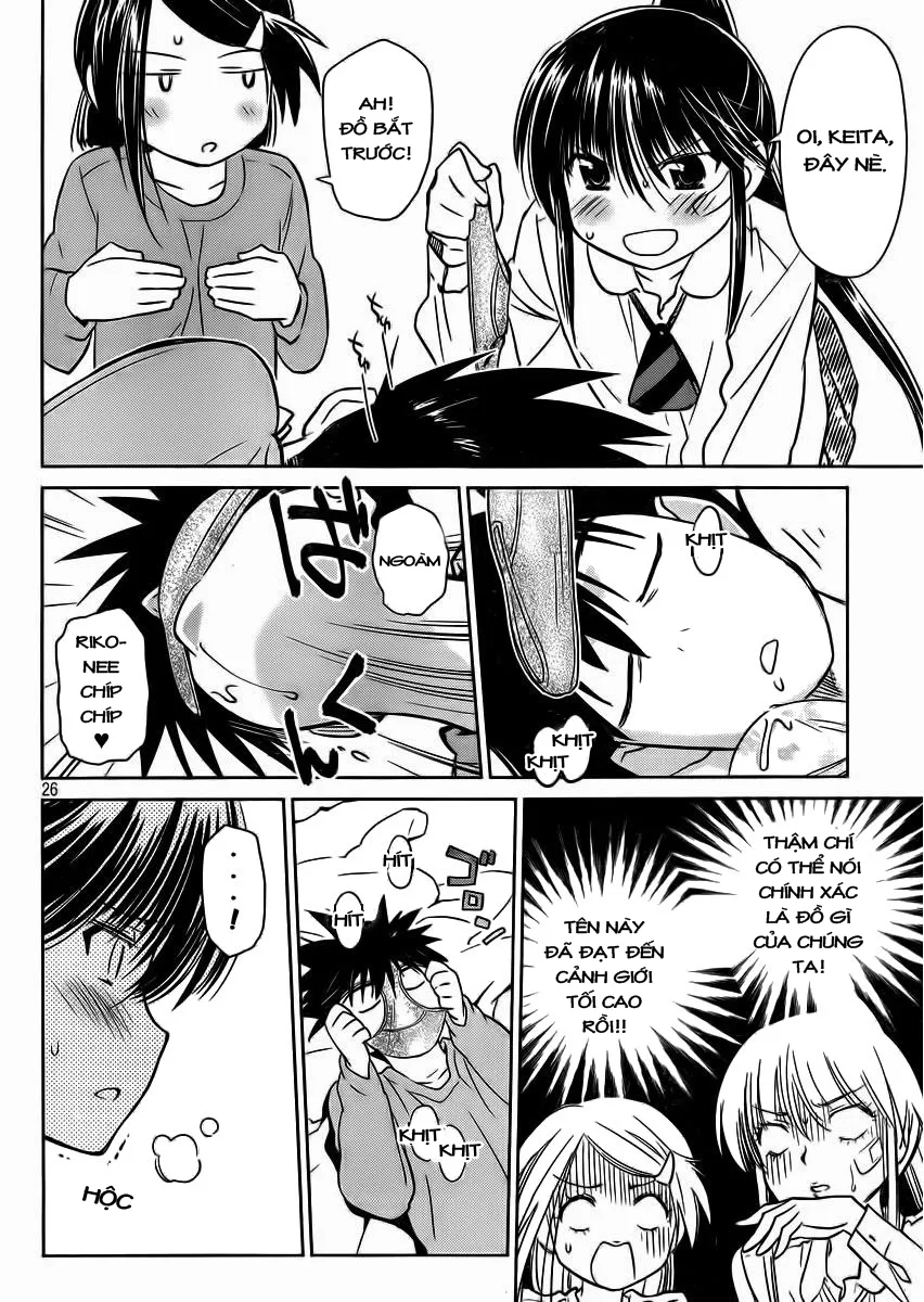 HentaiVN.net - Ảnh 26 - Kiss X Sis [きすしす; 亲吻姐姐; KissxSis; Kiss×sis] - Chap 84