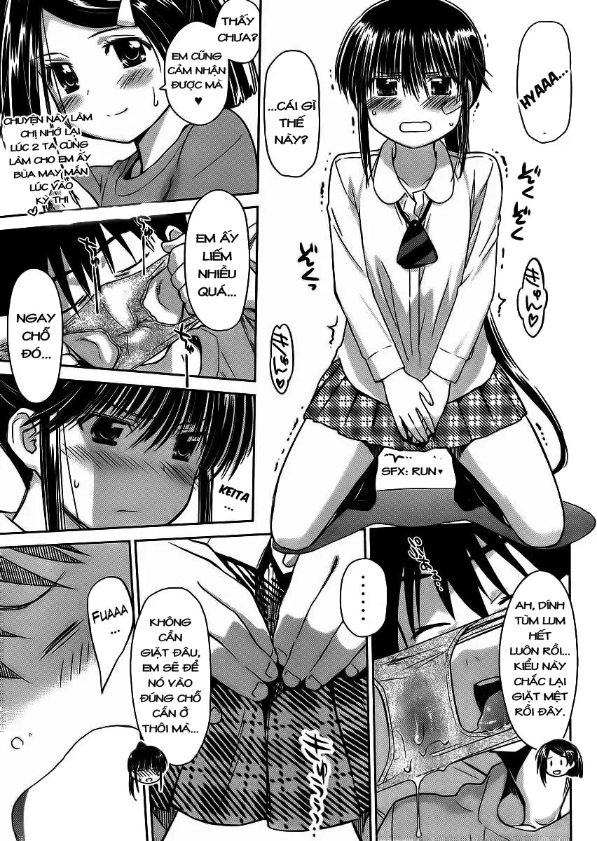 HentaiVN.net - Ảnh 27 - Kiss X Sis [きすしす; 亲吻姐姐; KissxSis; Kiss×sis] - Chap 84