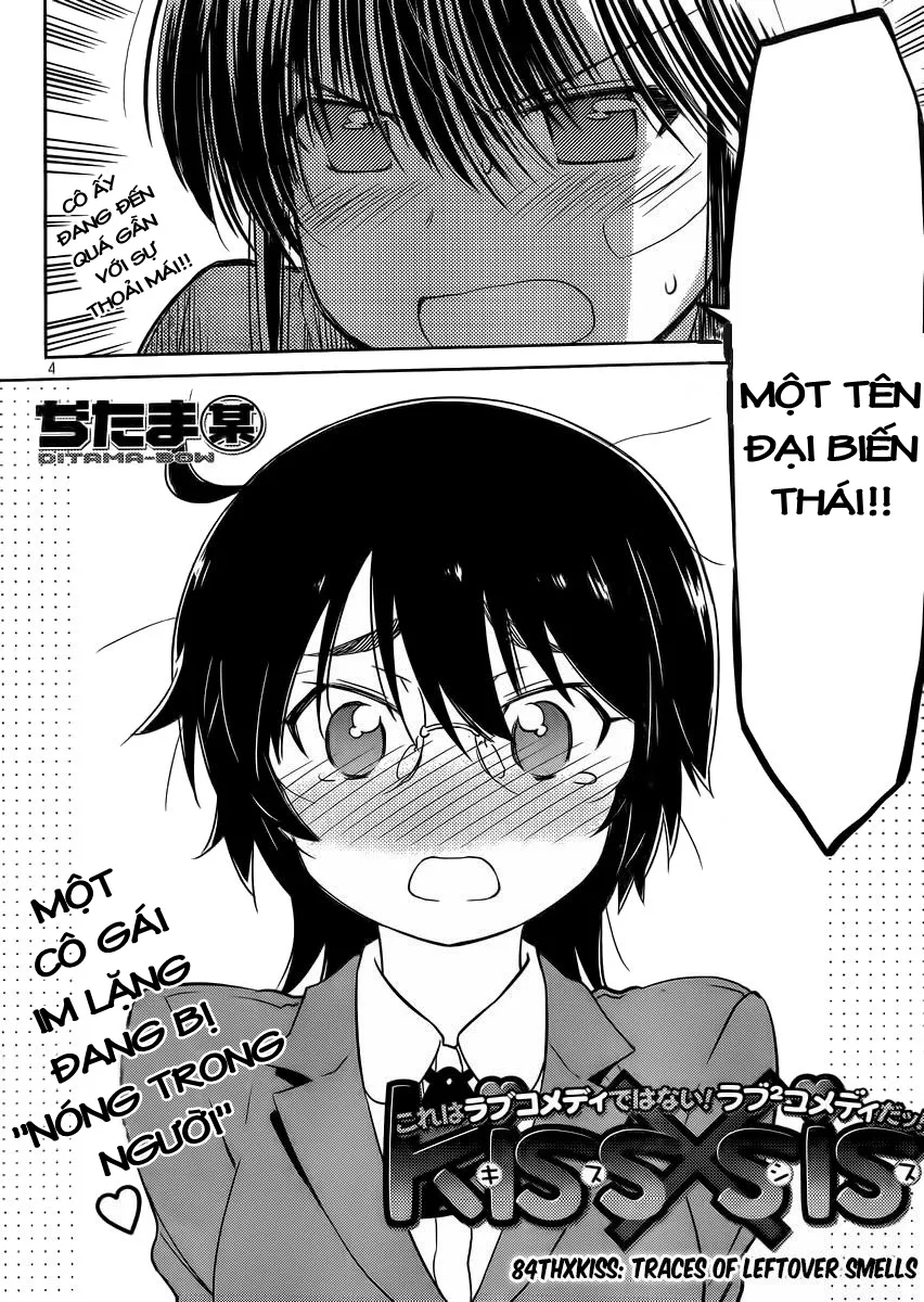 HentaiVN.net - Ảnh 4 - Kiss X Sis [きすしす; 亲吻姐姐; KissxSis; Kiss×sis] - Chap 84