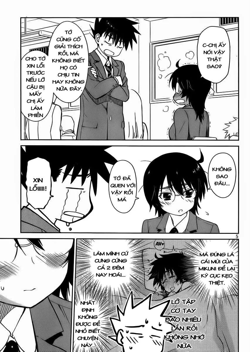 HentaiVN.net - Ảnh 5 - Kiss X Sis [きすしす; 亲吻姐姐; KissxSis; Kiss×sis] - Chap 84