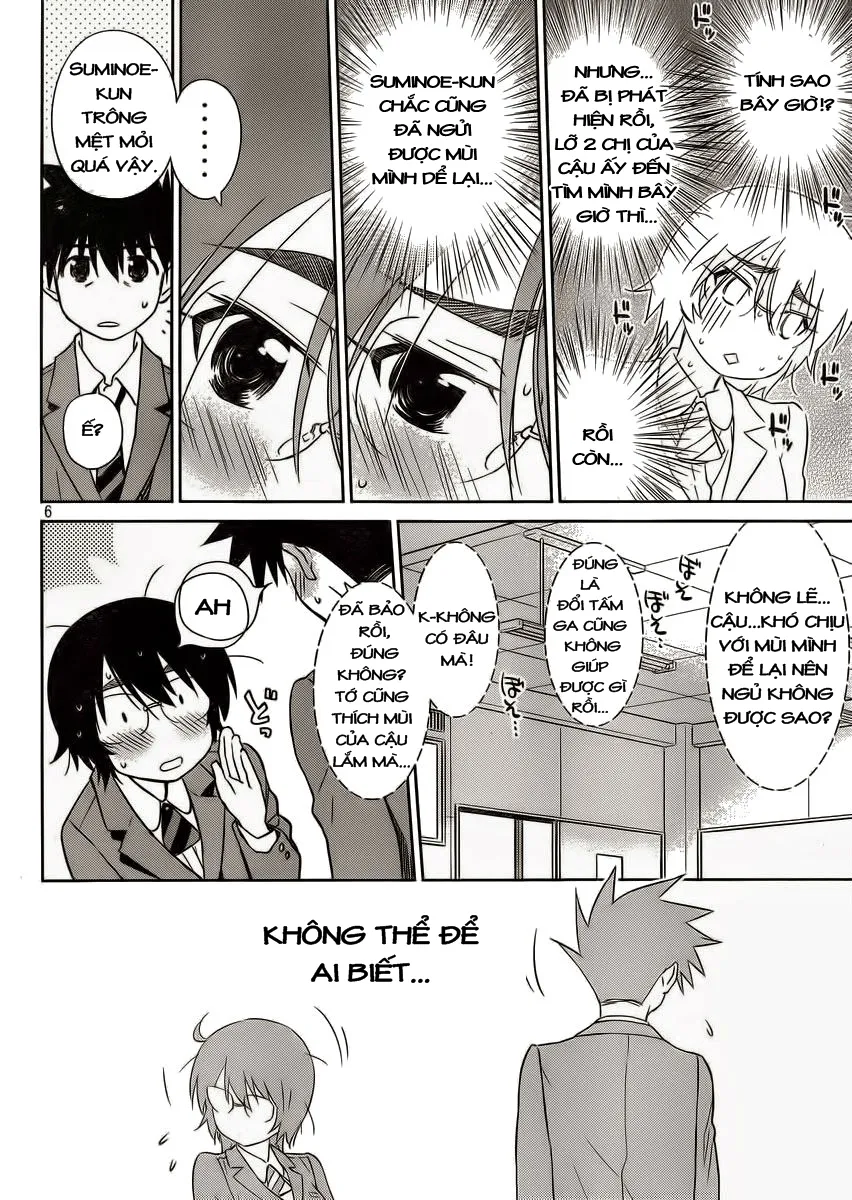 HentaiVN.net - Ảnh 6 - Kiss X Sis [きすしす; 亲吻姐姐; KissxSis; Kiss×sis] - Chap 84