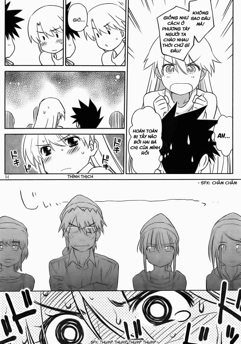 HentaiVN.net - Ảnh 13 - Kiss X Sis [きすしす; 亲吻姐姐; KissxSis; Kiss×sis] - Chap 85