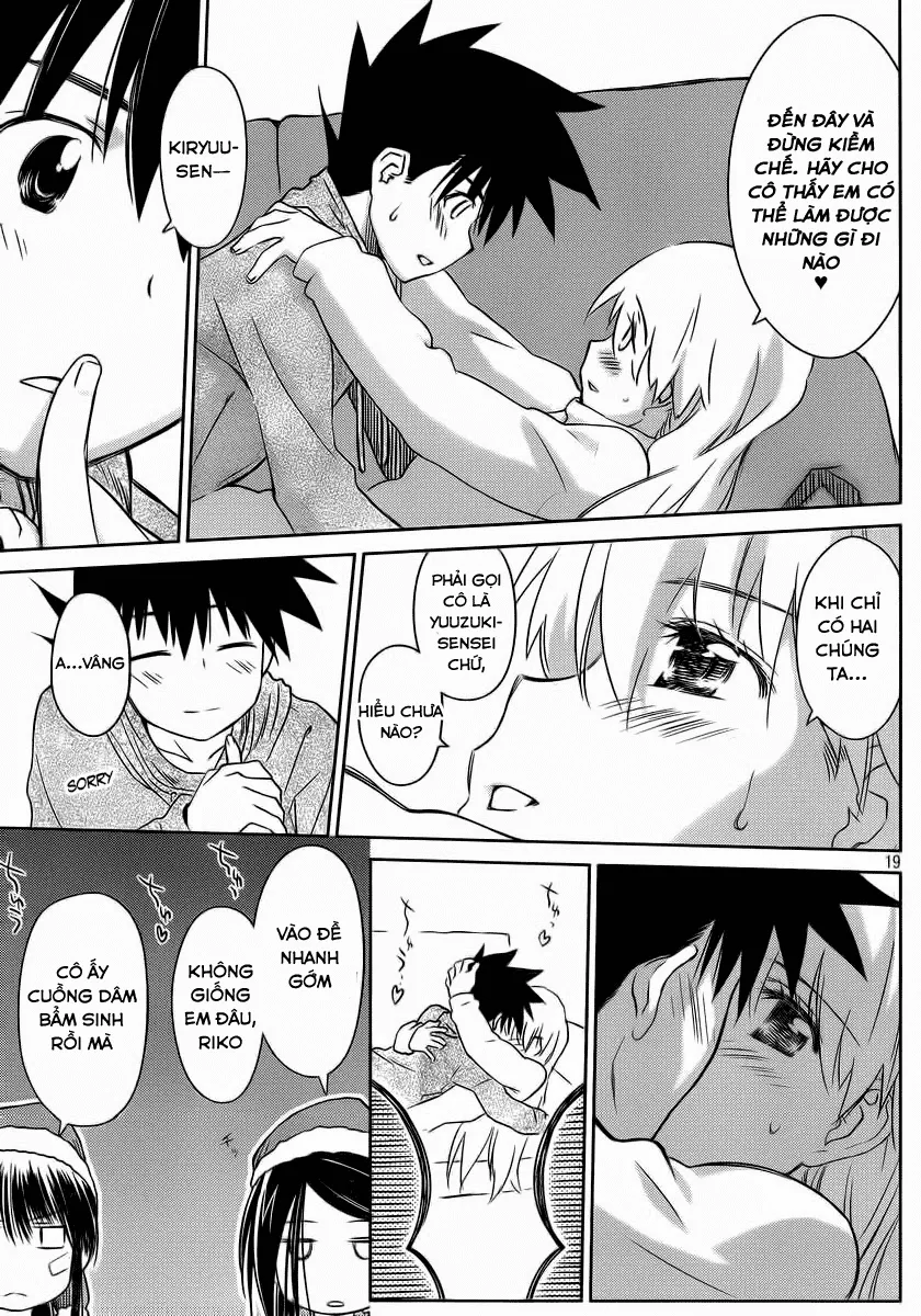 HentaiVN.net - Ảnh 18 - Kiss X Sis [きすしす; 亲吻姐姐; KissxSis; Kiss×sis] - Chap 85