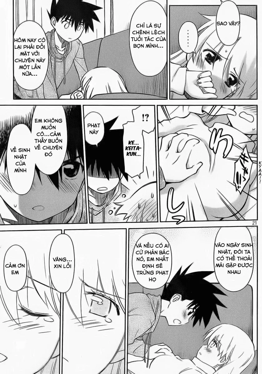 HentaiVN.net - Ảnh 20 - Kiss X Sis [きすしす; 亲吻姐姐; KissxSis; Kiss×sis] - Chap 85