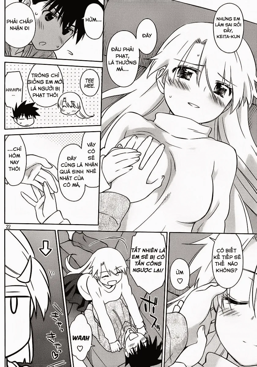 HentaiVN.net - Ảnh 21 - Kiss X Sis [きすしす; 亲吻姐姐; KissxSis; Kiss×sis] - Chap 85