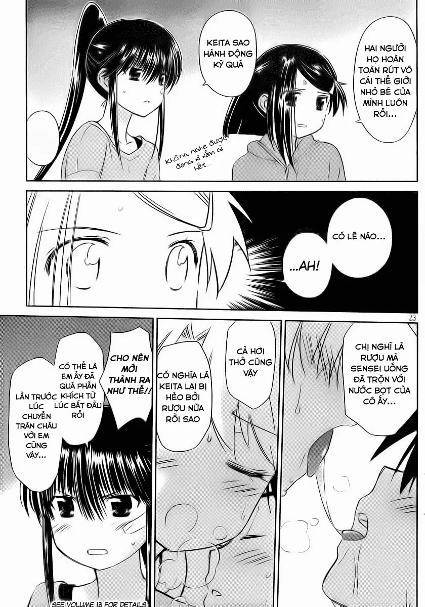 HentaiVN.net - Ảnh 22 - Kiss X Sis [きすしす; 亲吻姐姐; KissxSis; Kiss×sis] - Chap 85