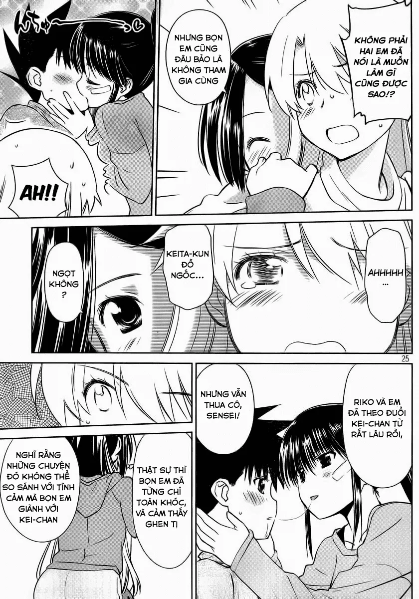 HentaiVN.net - Ảnh 24 - Kiss X Sis [きすしす; 亲吻姐姐; KissxSis; Kiss×sis] - Chap 85