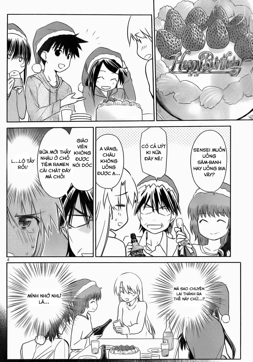 HentaiVN.net - Ảnh 3 - Kiss X Sis [きすしす; 亲吻姐姐; KissxSis; Kiss×sis] - Chap 85