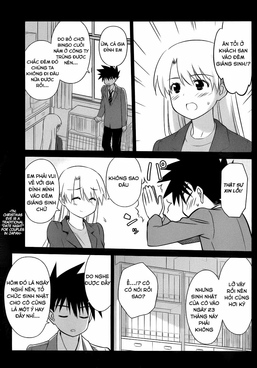 HentaiVN.net - Ảnh 4 - Kiss X Sis [きすしす; 亲吻姐姐; KissxSis; Kiss×sis] - Chap 85