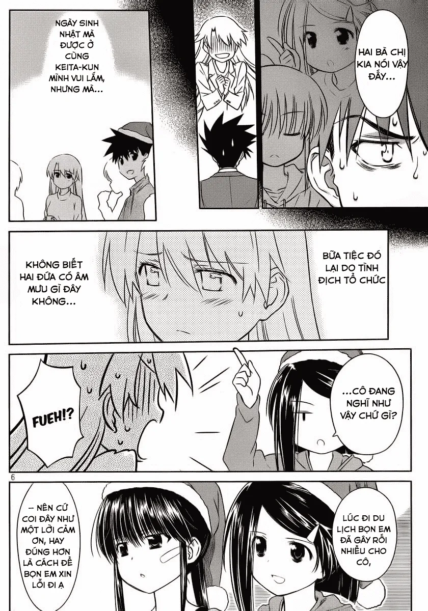 HentaiVN.net - Ảnh 5 - Kiss X Sis [きすしす; 亲吻姐姐; KissxSis; Kiss×sis] - Chap 85