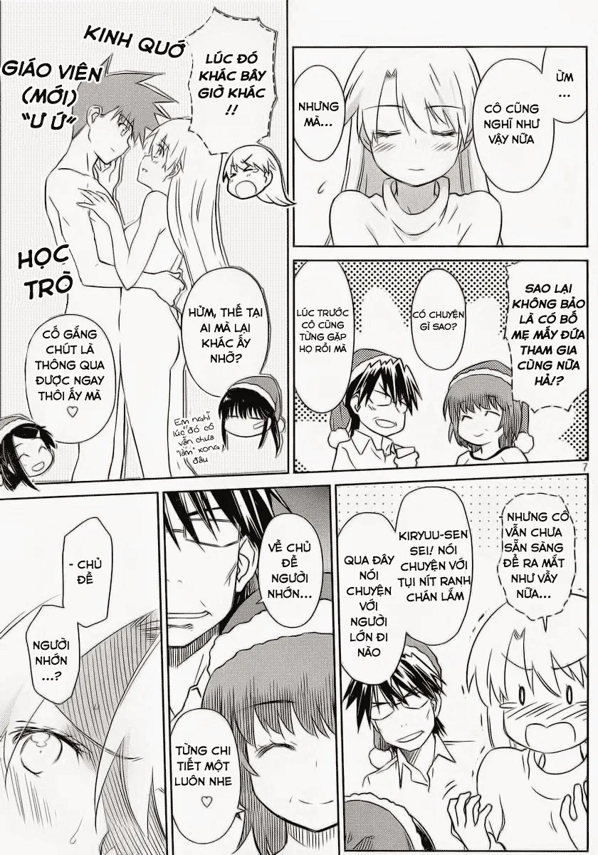 HentaiVN.net - Ảnh 6 - Kiss X Sis [きすしす; 亲吻姐姐; KissxSis; Kiss×sis] - Chap 85