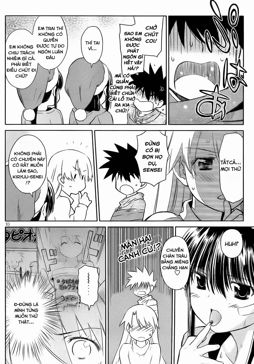 HentaiVN.net - Ảnh 9 - Kiss X Sis [きすしす; 亲吻姐姐; KissxSis; Kiss×sis] - Chap 85