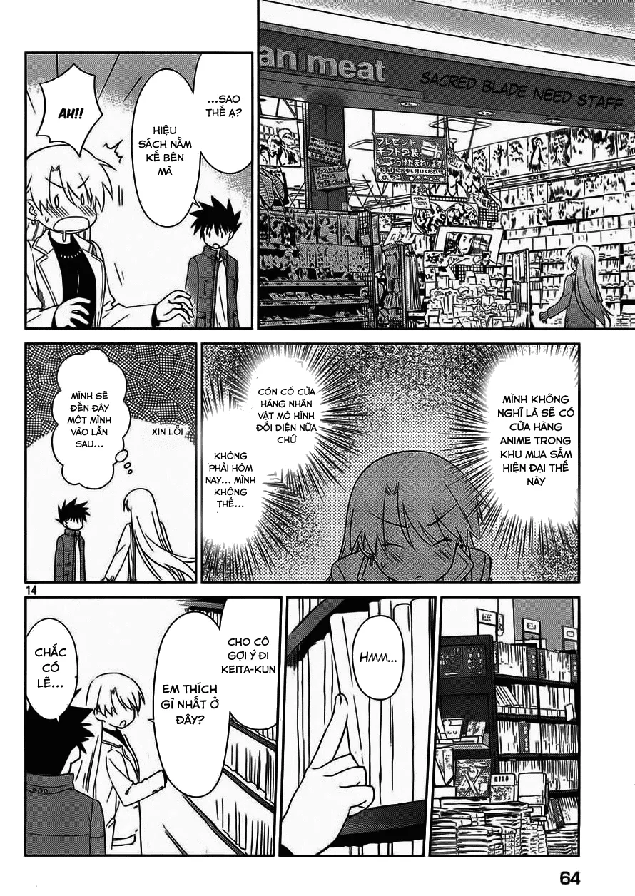 HentaiVN.net - Ảnh 14 - Kiss X Sis [きすしす; 亲吻姐姐; KissxSis; Kiss×sis] - Chap 86
