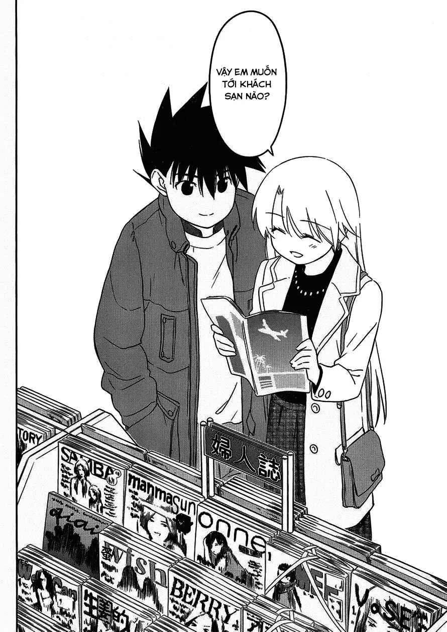 HentaiVN.net - Ảnh 16 - Kiss X Sis [きすしす; 亲吻姐姐; KissxSis; Kiss×sis] - Chap 86
