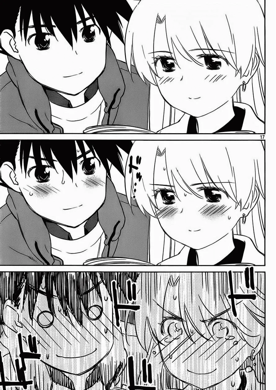 HentaiVN.net - Ảnh 17 - Kiss X Sis [きすしす; 亲吻姐姐; KissxSis; Kiss×sis] - Chap 86