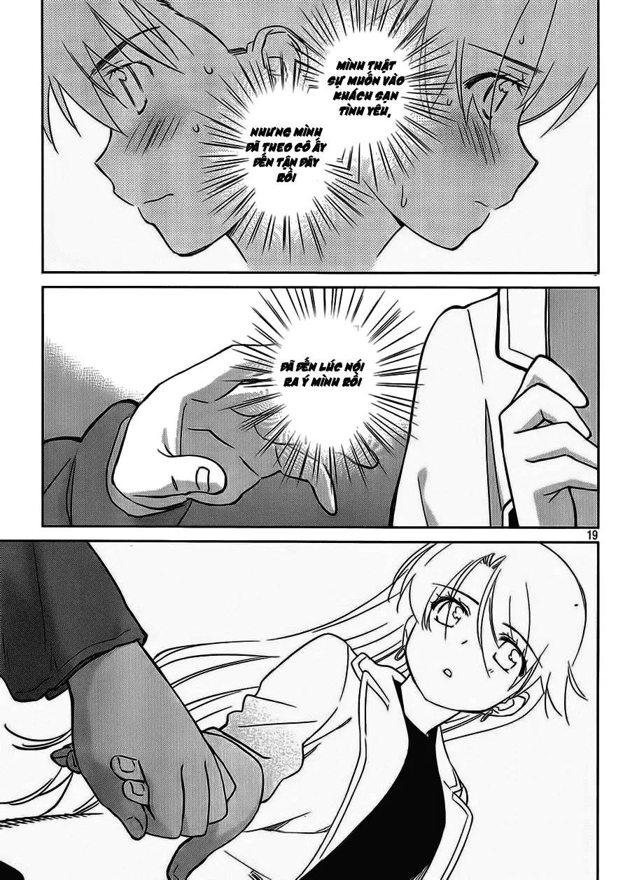 HentaiVN.net - Ảnh 19 - Kiss X Sis [きすしす; 亲吻姐姐; KissxSis; Kiss×sis] - Chap 86