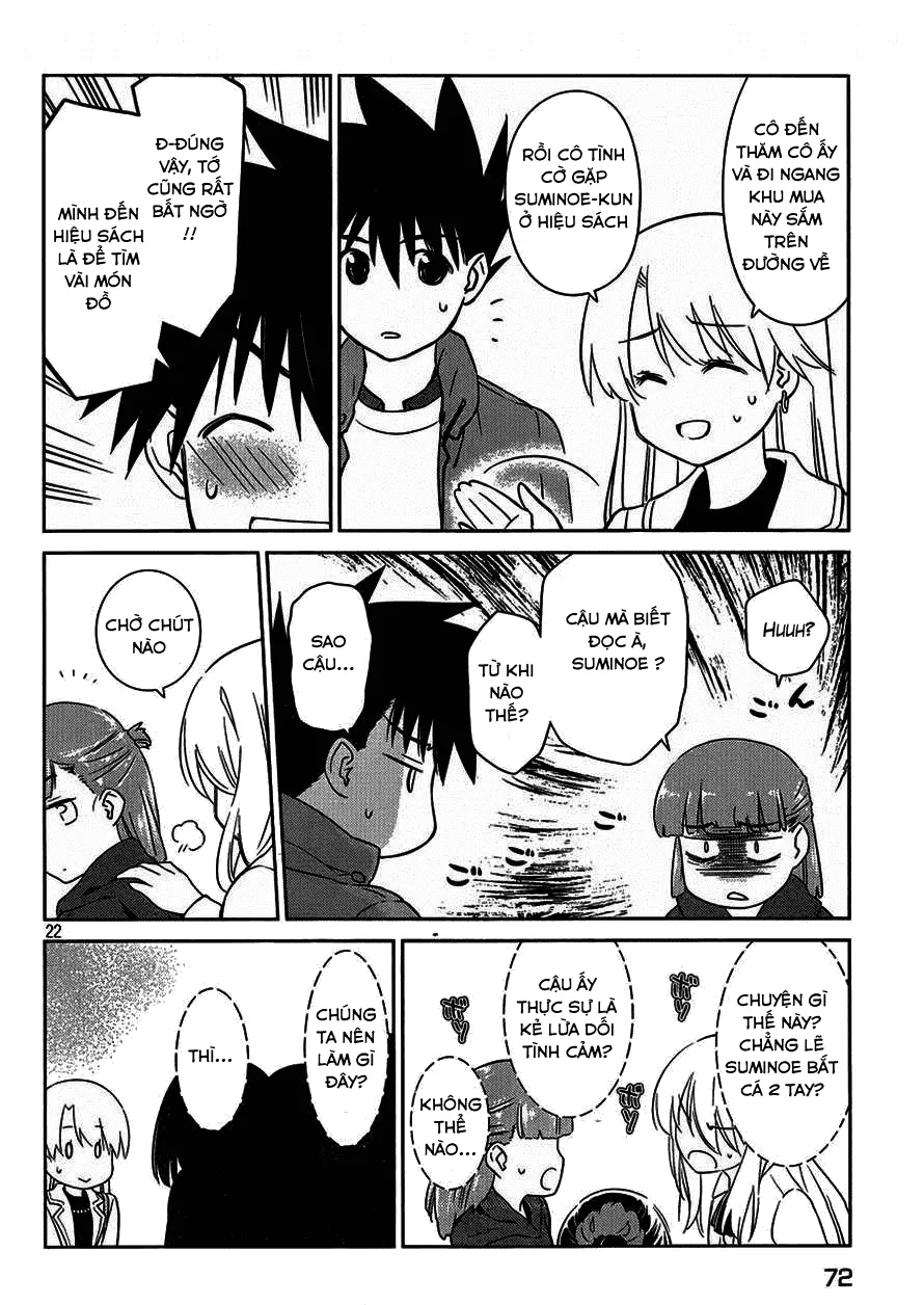 HentaiVN.net - Ảnh 22 - Kiss X Sis [きすしす; 亲吻姐姐; KissxSis; Kiss×sis] - Chap 86