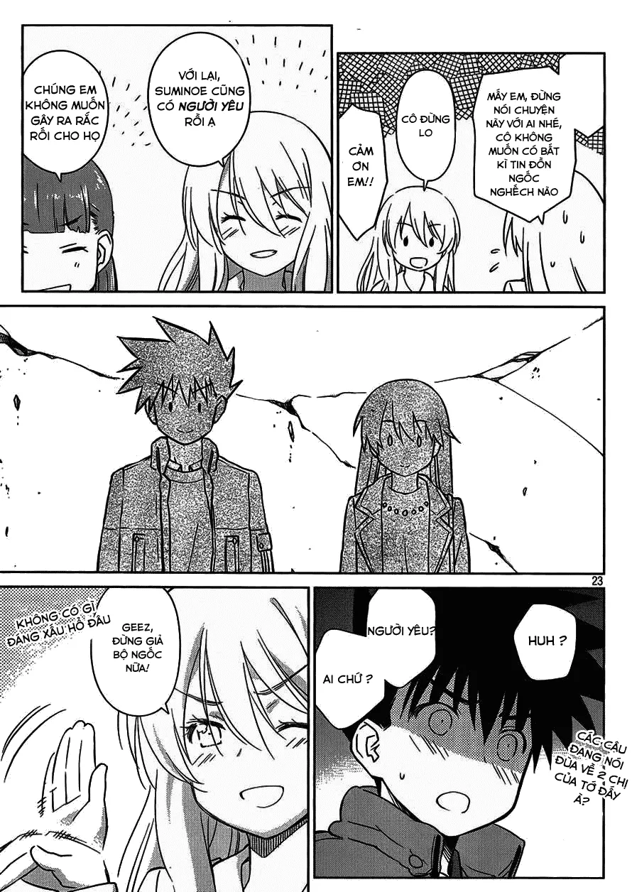 HentaiVN.net - Ảnh 23 - Kiss X Sis [きすしす; 亲吻姐姐; KissxSis; Kiss×sis] - Chap 86
