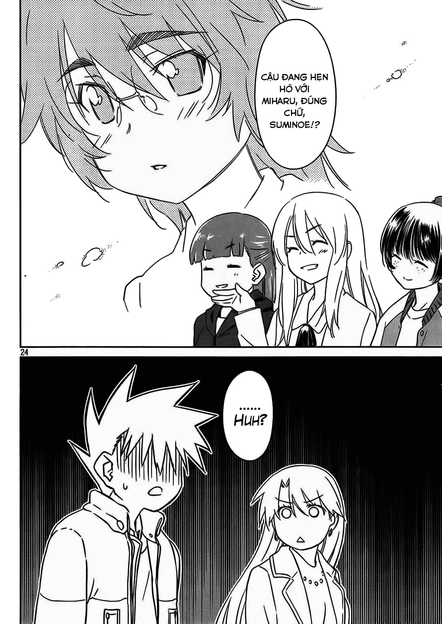 HentaiVN.net - Ảnh 24 - Kiss X Sis [きすしす; 亲吻姐姐; KissxSis; Kiss×sis] - Chap 86