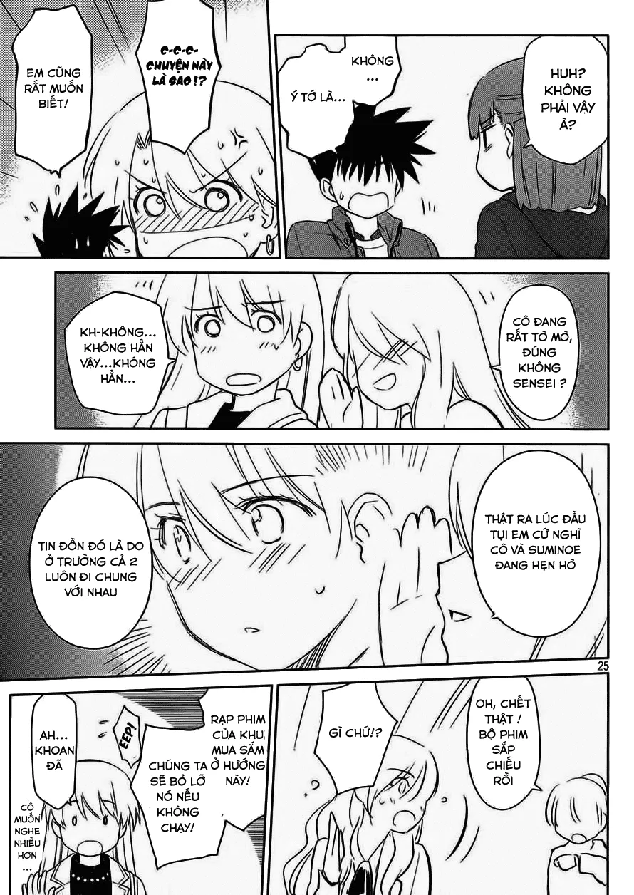 HentaiVN.net - Ảnh 25 - Kiss X Sis [きすしす; 亲吻姐姐; KissxSis; Kiss×sis] - Chap 86