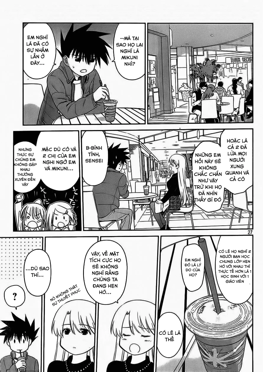 HentaiVN.net - Ảnh 27 - Kiss X Sis [きすしす; 亲吻姐姐; KissxSis; Kiss×sis] - Chap 86
