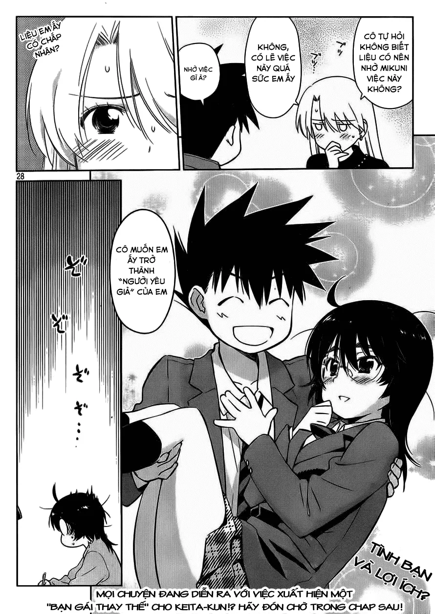 HentaiVN.net - Ảnh 28 - Kiss X Sis [きすしす; 亲吻姐姐; KissxSis; Kiss×sis] - Chap 86