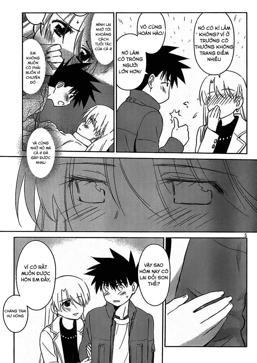 HentaiVN.net - Ảnh 5 - Kiss X Sis [きすしす; 亲吻姐姐; KissxSis; Kiss×sis] - Chap 86