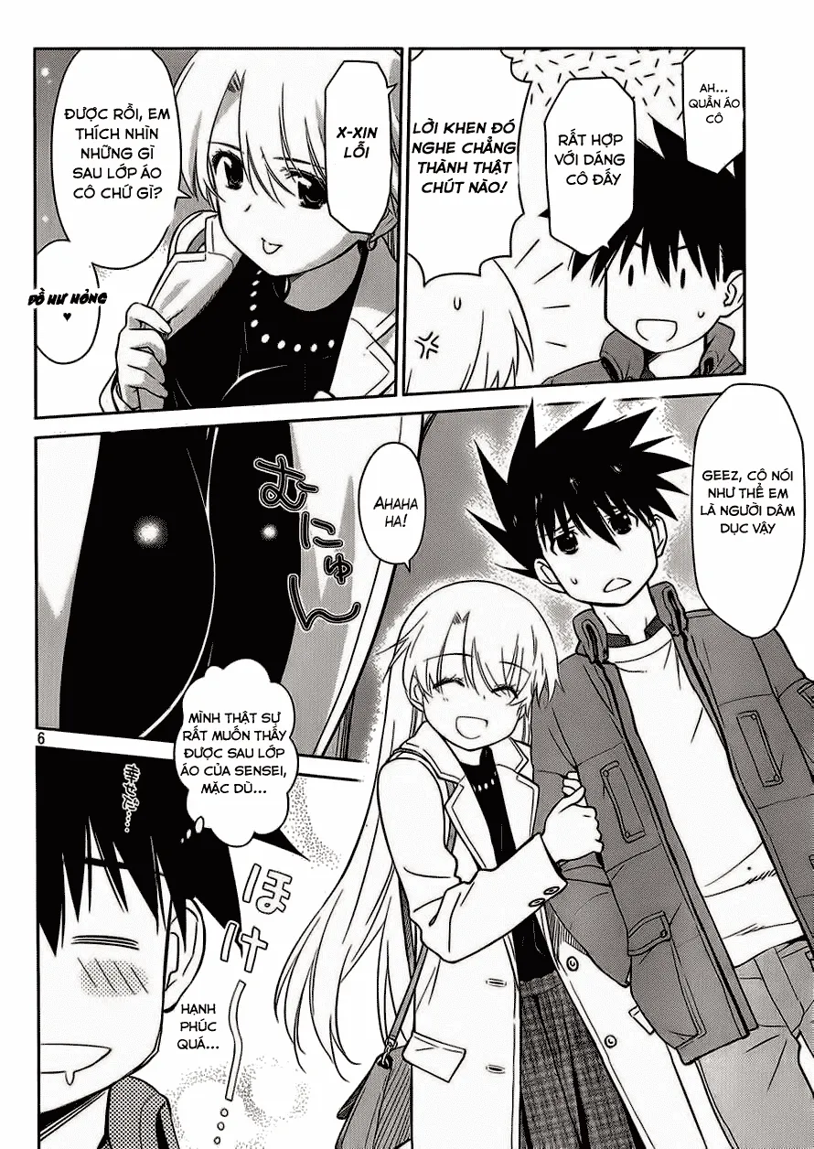 HentaiVN.net - Ảnh 6 - Kiss X Sis [きすしす; 亲吻姐姐; KissxSis; Kiss×sis] - Chap 86